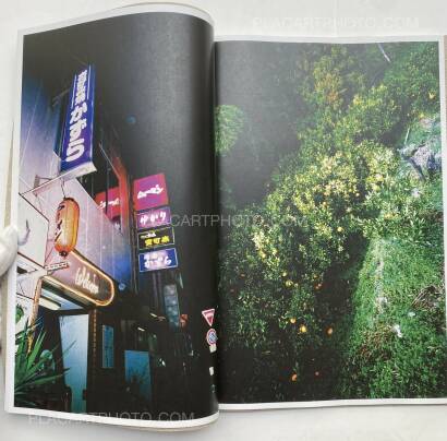 Daido Moriyama,UWAJIMA (SIGNED) Daido Moriyama,UWAJIMA (SIGNED)