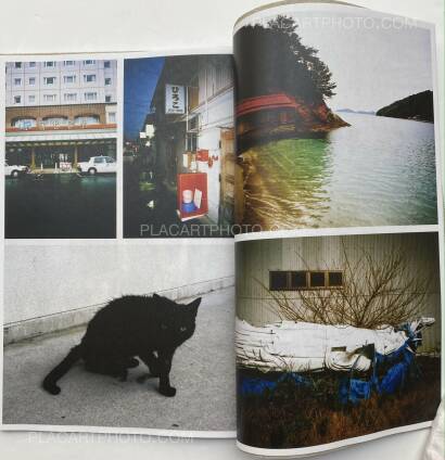 Daido Moriyama,UWAJIMA (SIGNED) Daido Moriyama,UWAJIMA (SIGNED)