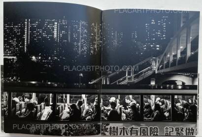 Michiko Kiseki,VOICE HONG KONG 2019 Michiko Kiseki,VOICE HONG KONG 2019