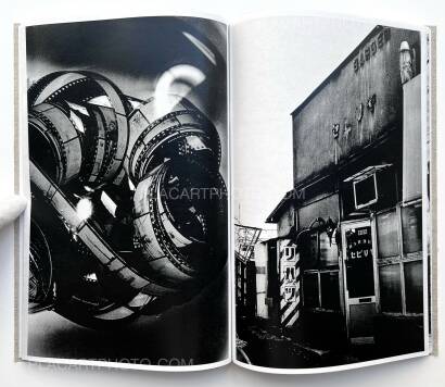 Daido Moriyama,Hiroko (Signed and numbered) Daido Moriyama,Hiroko (Signed and numbered)