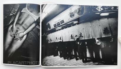 Daido Moriyama,Hiroko (Signed and numbered) Daido Moriyama,Hiroko (Signed and numbered)