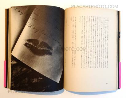 Daido Moriyama,Memories of a dog - Final Chapter Daido Moriyama,Memories of a dog - Final Chapter