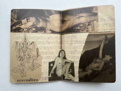 Tiane Doan na Champassak,The Veil of the Maya 4 Tiane Doan na Champassak,The Veil of the Maya 4