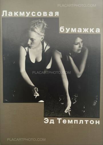 Ed Templeton,Litmus Test Ed Templeton,Litmus Test