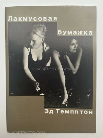 Ed Templeton,Litmus Test Ed Templeton,Litmus Test