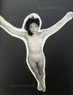 Chan Wai Kwong – 2020-12.18 (unique, signed copy)