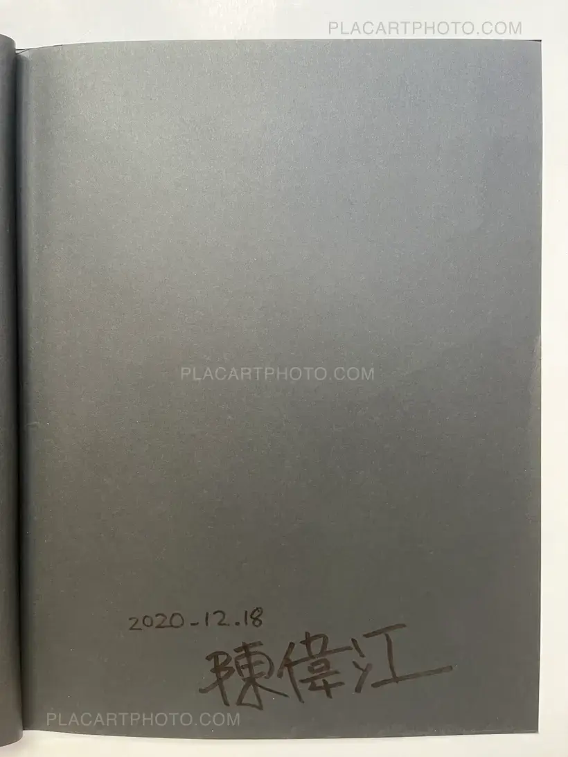 Chan Wai Kwong – 2020-12.18 (unique, signed copy)