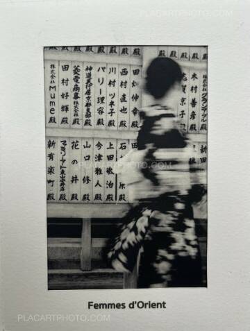 Ana Tornel,Femmes d'Orient (edt of 6 copies) Ana Tornel,Femmes d'Orient (edt of 6 copies)