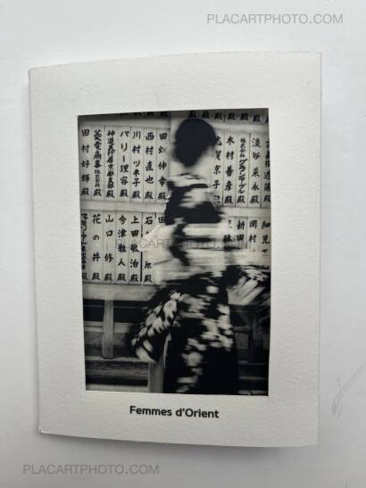 Ana Tornel,Femmes d'Orient (edt of 6 copies) Ana Tornel,Femmes d'Orient (edt of 6 copies)