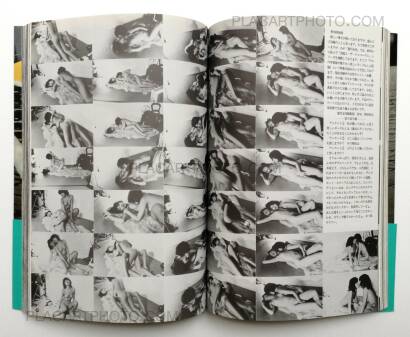 Nobuyoshi Araki,Sentimental Erotic Romance: Lovers Nobuyoshi Araki,Sentimental Erotic Romance: Lovers