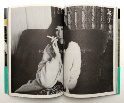 Nobuyoshi Araki,Sentimental Erotic Romance: Lovers