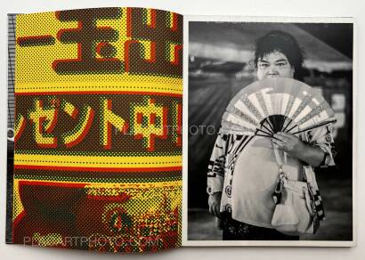 Chloé Jafé,How I Met Jiro (Edt of 30 with print) LAST ONE! Chloé Jafé,How I Met Jiro (Edt of 30 with print) LAST ONE!