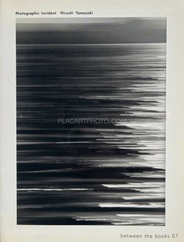 Hiroshi Yamazaki,Photographic Incident (Signed and numbered, edt of 500) Hiroshi Yamazaki,Photographic Incident (Signed and numbered, edt of 500)