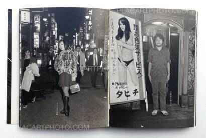 Katsumi Watanabe,Shinjuku 1965-97