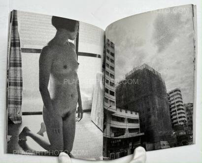 Ekaterina Bazhenova-Yamasaki,Room 207 Ekaterina Bazhenova-Yamasaki,Room 207