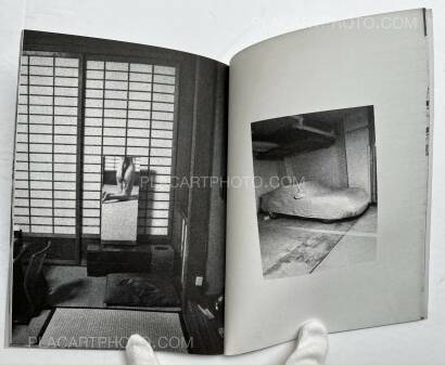 Ekaterina Bazhenova-Yamasaki,Room 207 Ekaterina Bazhenova-Yamasaki,Room 207