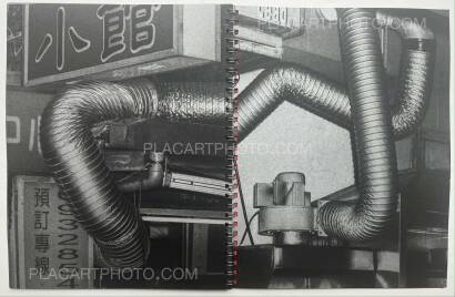 Maxime Verret,Tubes Maxime Verret,Tubes