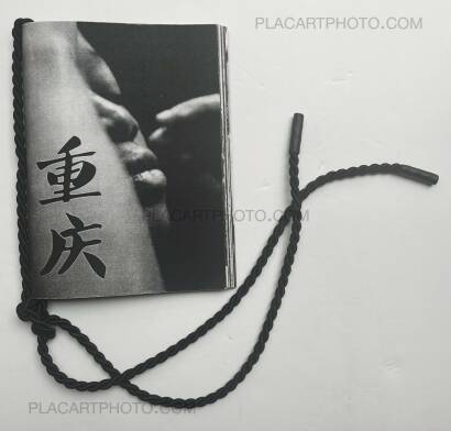 Léa Abaroa,Chinese City Dying Flower Léa Abaroa,Chinese City Dying Flower