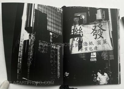 Léa Abaroa,Chinese City Dying Flower Léa Abaroa,Chinese City Dying Flower