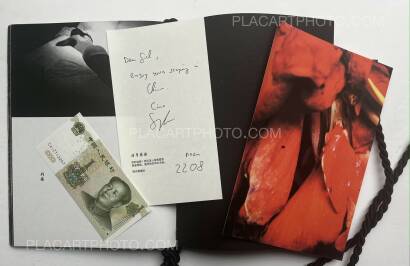 Léa Abaroa,Chinese City Dying Flower Léa Abaroa,Chinese City Dying Flower