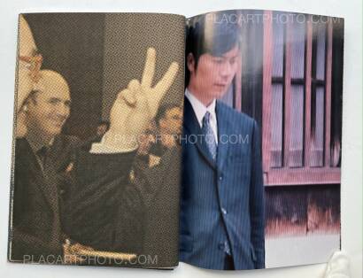 Katja Stuke,Suits vs. Facts & Fiction (Numbered edt of 150) Katja Stuke,Suits vs. Facts & Fiction (Numbered edt of 150)