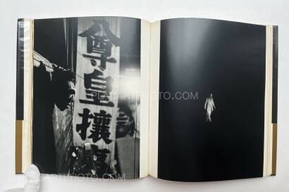Shomei Tomatsu,Sengoha/Après-guerre Shomei Tomatsu,Sengoha/Après-guerre