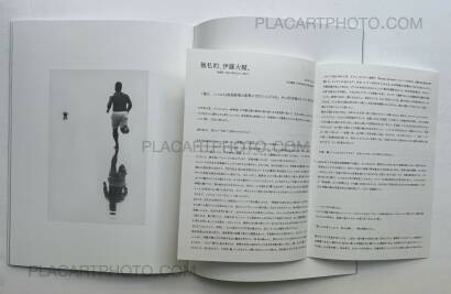 Daisuke Ito,Rio, Favela (SIGNED) Daisuke Ito,Rio, Favela (SIGNED)