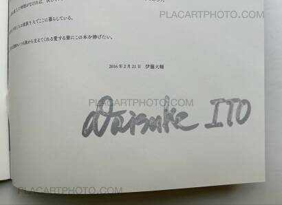 Daisuke Ito,Rio, Favela (SIGNED) Daisuke Ito,Rio, Favela (SIGNED)