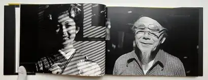 Issei Suda,Journey to the Tobacco Shop on the Corner Special Edition (Signed, edt of 50 with original print)