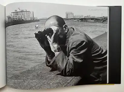 Issei Suda,Journey to the Tobacco Shop on the Corner Special Edition (Signed, edt of 50 with original print)