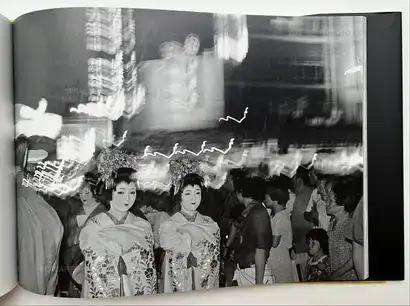 Issei Suda,Journey to the Tobacco Shop on the Corner Special Edition (Signed, edt of 50 with original print)