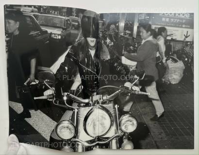 Keizo Motoda ,Contact 1: We got the gun (Signed) Keizo Motoda ,Contact 1: We got the gun (Signed)