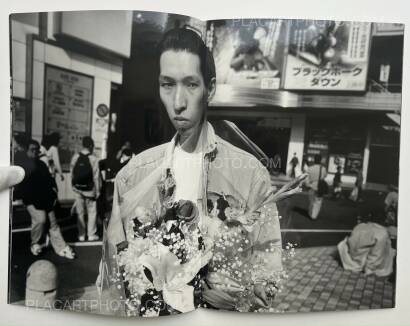 Keizo Motoda ,Contact 1: We got the gun (Signed) Keizo Motoda ,Contact 1: We got the gun (Signed)