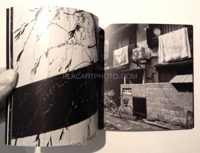 Arnaud Lemorillon,Tokyo-Ga Arnaud Lemorillon,Tokyo-Ga