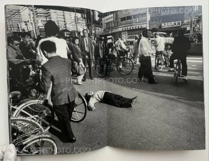 Keizo Motoda ,Contact 1: We got the gun (Signed) Keizo Motoda ,Contact 1: We got the gun (Signed)