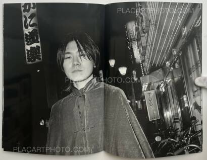 Keizo Motoda ,Contact 1: We got the gun (Signed) Keizo Motoda ,Contact 1: We got the gun (Signed)