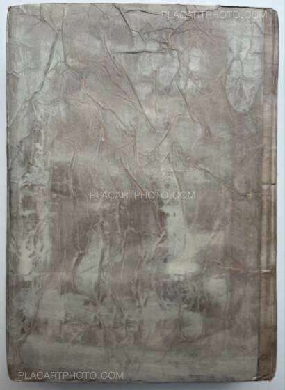 Toshitsugu Yamawaki,Dual I & II (Signed and numbered, edt of 100) Toshitsugu Yamawaki,Dual I & II (Signed and numbered, edt of 100)