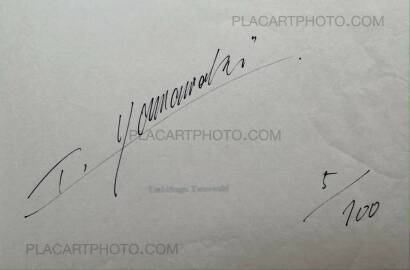 Toshitsugu Yamawaki,Dual I & II (Signed and numbered, edt of 100) Toshitsugu Yamawaki,Dual I & II (Signed and numbered, edt of 100)