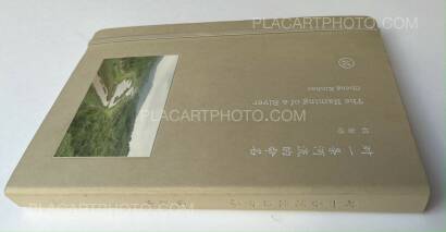 Xinhao Cheng,The Naming of a River Xinhao Cheng,The Naming of a River