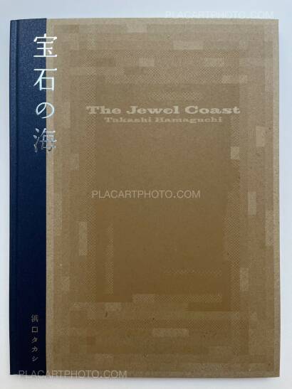 Takashi Hamaguchi,The Jewel Coast Takashi Hamaguchi,The Jewel Coast