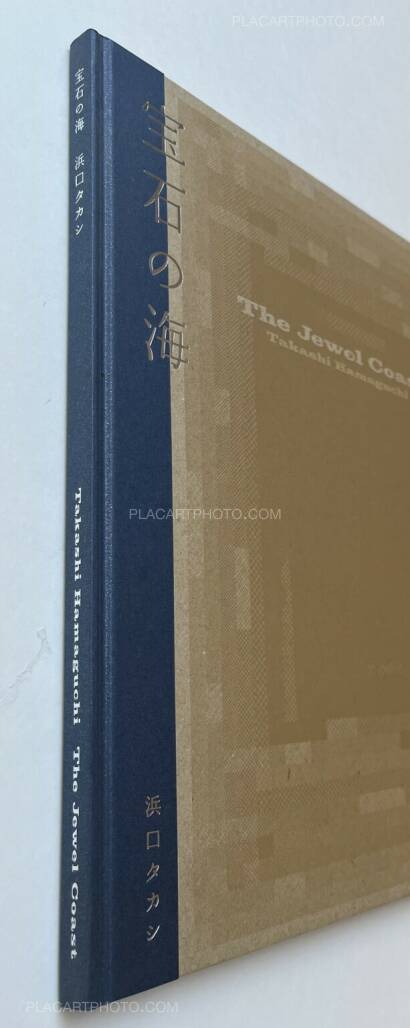 Takashi Hamaguchi,The Jewel Coast Takashi Hamaguchi,The Jewel Coast