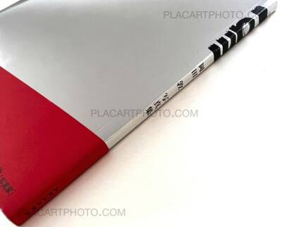 Atsushi Okada,I am Atsushi Okada,I am