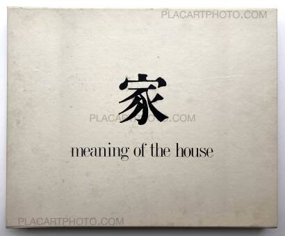 Kishin Shinoyama,Meaning of the house Kishin Shinoyama,Meaning of the house