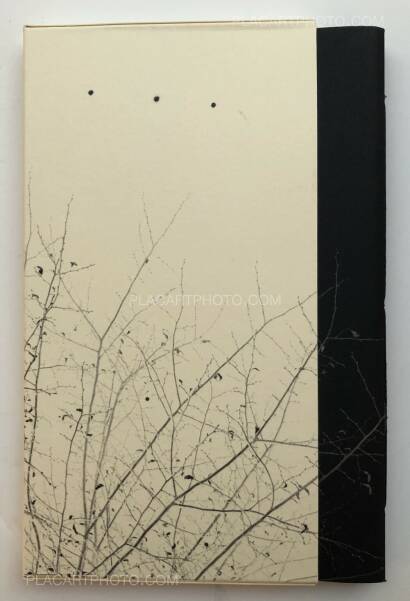 Paul Cupido,MUKAYU (SIGNED) Paul Cupido,MUKAYU (SIGNED)