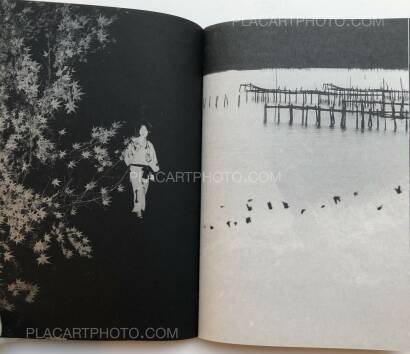 Paul Cupido,MUKAYU (SIGNED) Paul Cupido,MUKAYU (SIGNED)