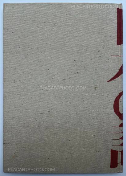 Takeji Iwamiya,Impressions of Japan Takeji Iwamiya,Impressions of Japan