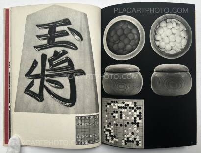 Takeji Iwamiya,Impressions of Japan Takeji Iwamiya,Impressions of Japan