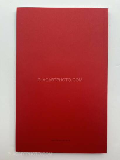 David Galjaard,CONCRESCO David Galjaard,CONCRESCO