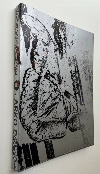 ARKO DATTO,SNAKE FIRE ARKO DATTO,SNAKE FIRE