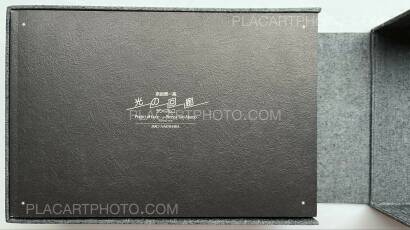 Ikko Narahara,Portici di Luce - Piazza San Marco (Signed and numbered) Ikko Narahara,Portici di Luce - Piazza San Marco (Signed and numbered)